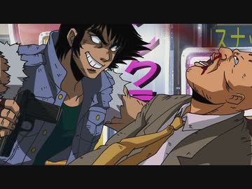 新ゲッターロボ 第10話「ひとり狼」