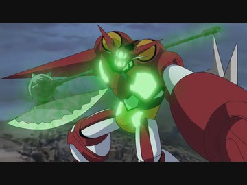 新ゲッターロボ 第11話「かくて神風は吹く」