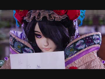 Thunderbolt Fantasy 東離劍遊紀３ 第11話「遠い歌声」