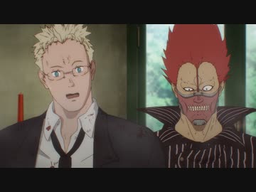 ドロヘドロ 魔の4