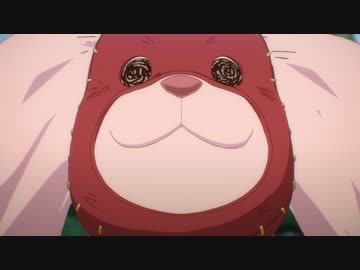 ドロヘドロ 魔の8