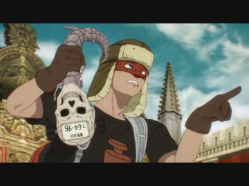 ドロヘドロ 魔の11