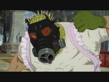 ドロヘドロ 魔の12