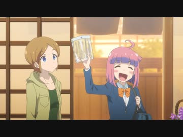 『やくならマグカップも』 第12話「明日への笑顔」