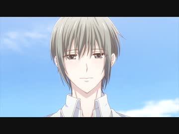 フルーツバスケット The Final ＃１３「いってきます」