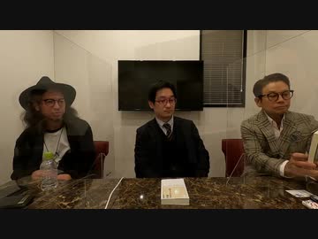 毎日新聞政治部記者・宮原健太が政治のモヤモヤの裏側をハッキリ語ります！」