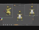 「ゆっくりデジタル造形」ZBrushでデンリュウ造ってみました。【ポケモン】