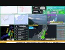 【緊急地震速報（予報）】福島県沖　最大震度4