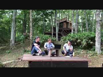 水曜どうでしょう幹部会＃8