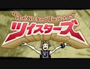 【プレイ動画】新すばらしきこのせかい Part4