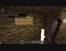 Minecraft×東方 舞倉ロストワード vsゾンビア