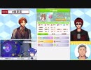 ユナイトコラボしながらインタビューを受けるあまみゃトレーナー