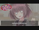 ちょっとスゴい人 71