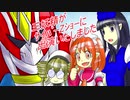 【三妖精がｻｲﾊﾞｰZｼｮｰに出演いたしました】