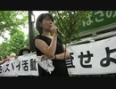 連結。_1_2_4_東京地検前。7月27日_