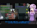 【Among us コラボ】結月ゆかりさんのガバ宇宙人狼 カイラー勉強会#3【VOICEROID実況】