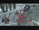 【ダークソウル3】高強靭でサリ裏に侵入8