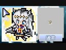オグリキャップ　マウスカーソル作ってみました