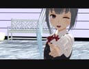 【MMD艦これ】霞さんの『B.B.F.』【表情＆目線配布】