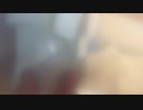 新型コロナワクチン接種券破いてみたwww