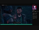 ⌘プレイアーカイブ⌘ DAYS GONE その5