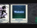 【CHUNITHM】ポゼッションから逃げるな part2　パラダイスロスト編