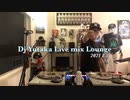 Classic HIPHOP Mix【Mad Lion/Mobb Deep/KRS-One/A Tribe Called Quest/Wu-Tang Clan】Dj Yutaka 2021 8.7