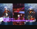 【メギド72】フルフルと行く9章2節VH攻略（88VH マセタン　89VH バリバリアン　90VH アムドゥスキアス）