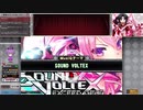 【QMA 夢幻の鏡界】BEMANI MusiQ【SDVX】