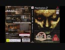 2004年08月05日　ゲーム　流行り神 警視庁怪異事件ファイル（PS2）　BGM　「12. 静」