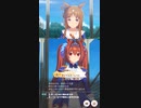 ウマ娘 プリティーダービー　チャンピオンズミーティング　キャンサー杯