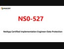 NCIE-Data Protection NS0-527 Training Questions