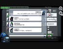【ゆっくり】Among Us_フェイクタスクを２連続で見破るクルーがすごい