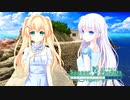 【Summer Pockets】わたあめさんとスイカバーさんのルーツが明らかに…！？#52【REFLECTION BLUE】