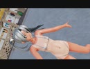 【Ray-mmd】ビキニの瑞鶴が葱焼町で奇跡さえも