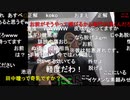 【暗黒放送】暗黒映画でぼろくそ叩かれメンタリストが崩壊放送　その６【ニコ生】