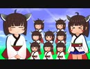 【AIきりたん】フィナーレ(けものフレンズ)(アカペラ5重奏ぐらい)