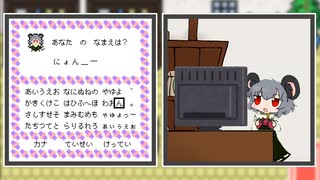 Knn姉貴 セリフ集 再編集 Nicozon