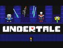 地下世界で人間は魂を狙われる#7【UNDERTALE-アンダーテール-】【実況】