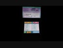 【バンブラP】　午後5時 / あつまれ どうぶつの森　【耳コピ】