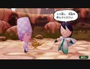 【実況】オネェ審神者が「miitopia」を刀剣男士と旅しちゃう【8】