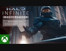 【発売日決定】新作ヘイロー Halo Infinite |   Multiplayer Season 1 Cinematic Intro