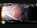 【スーパーロボット大戦V】11話 黒衣の復讐者