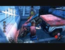 【実況】DbD 新作動画ちょい延期します。