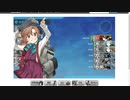 gdgdしながら艦これをplay(夏イベ2021:e1-2)