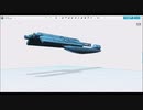 自作の宇宙船を3D出力してみた
