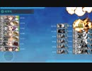 【艦これ】21夏イベ　E3-1甲　昼S勝利ゲージ破壊
