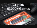 [実況] BATOCERA 2T HDD 63000・第6回（音が出るようになった！）