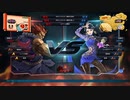 TEKKEN LIVE(2021/09/07)：豪鬼vsザフィーナR2