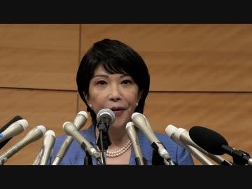 【ノーカット】高市早苗氏自民党総裁選挙出馬表明記者会見（2021年9月8日撮影）